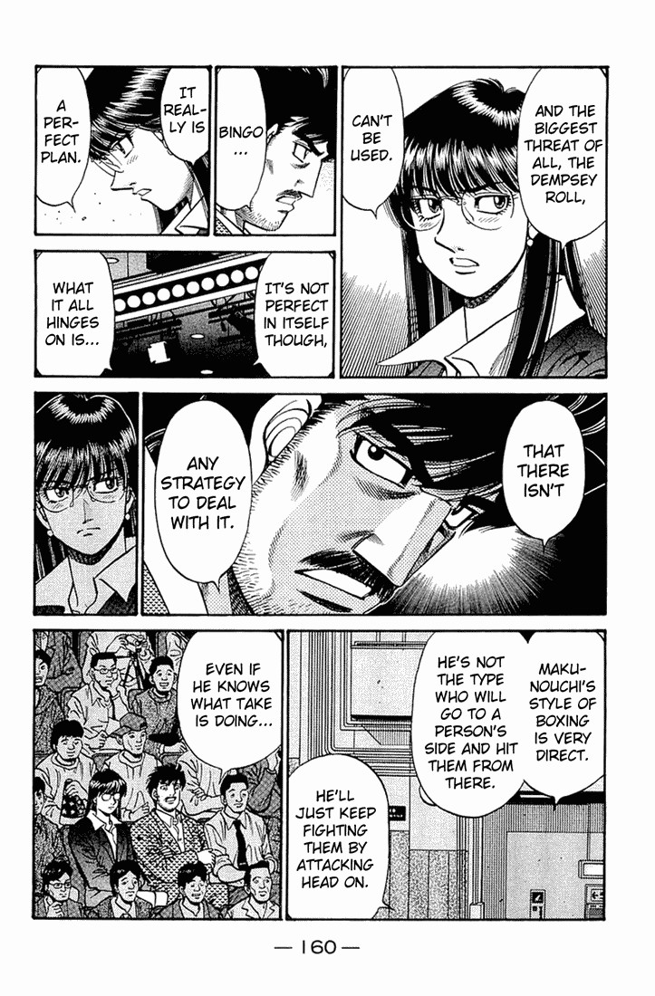 Hajime no Ippo Chapter 647 10